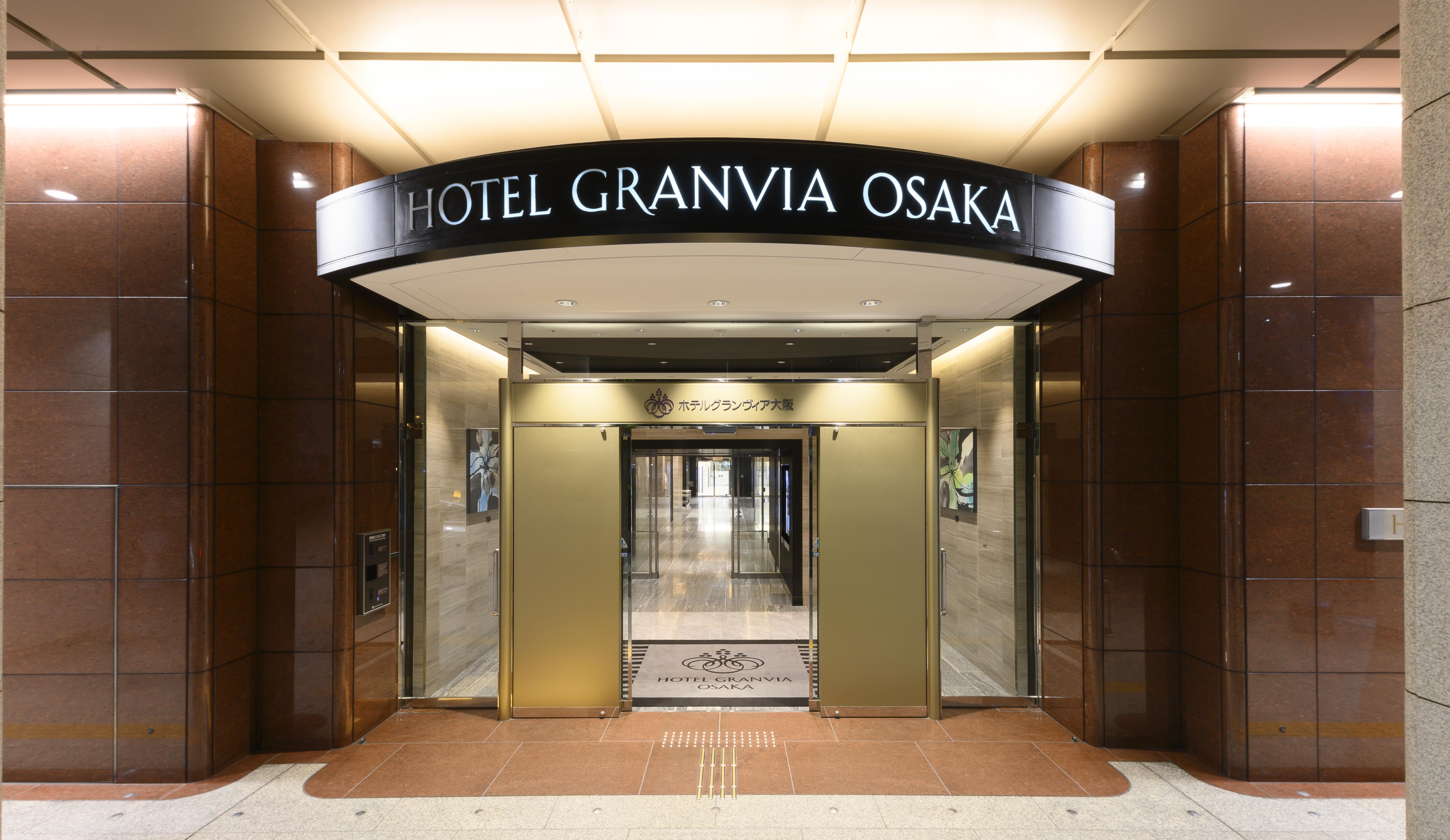 Hotel Granvia Osaka-Jr Hotel Group Dış mekan fotoğraf