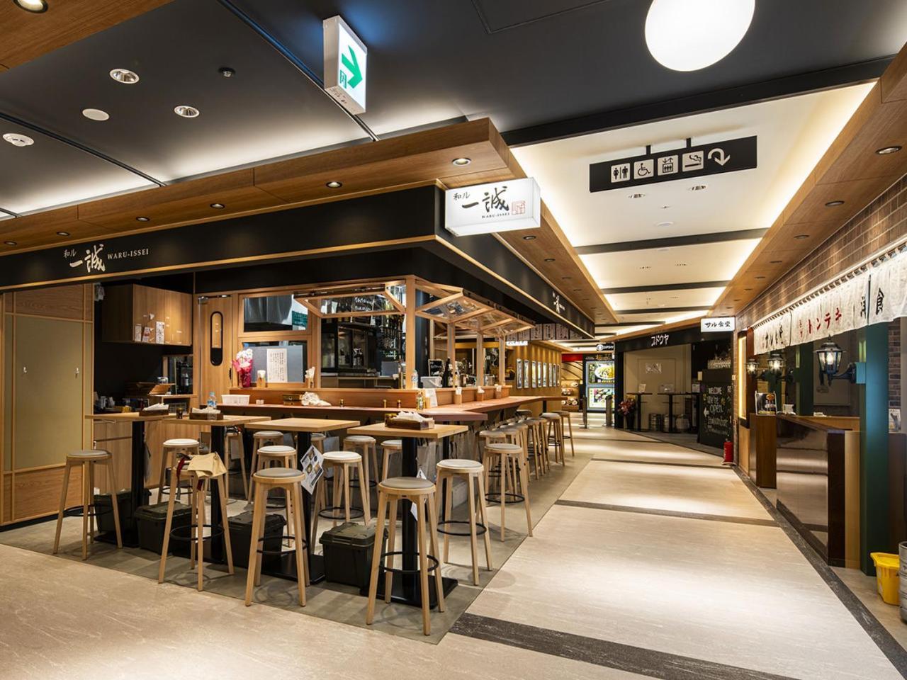 Hotel Granvia Osaka-Jr Hotel Group Dış mekan fotoğraf