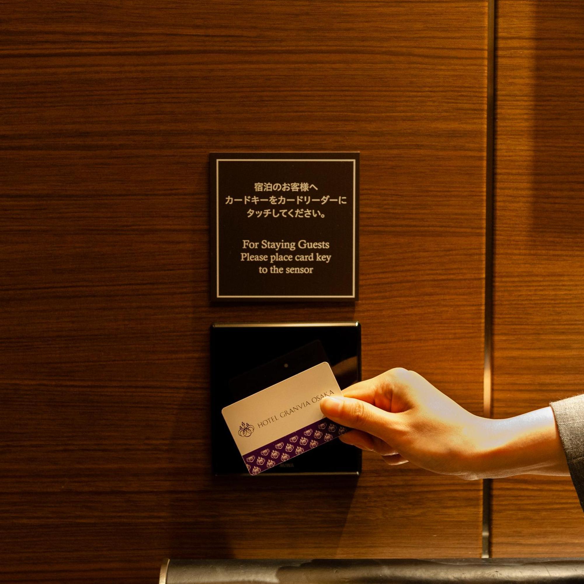 Hotel Granvia Osaka-Jr Hotel Group Dış mekan fotoğraf